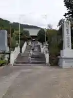 円光院のその他建物