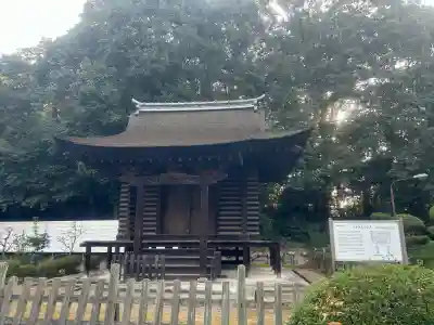 多家神社の{uncategorized: "未分類", other: "その他", undefined: "問題あり", building: "その他建物", grave: "お墓", sacred_gate: "鳥居", guardian: "狛犬", statue: "像", buddha: "仏像", history: "歴史", nature: "自然", garden: "庭園", animal: "動物", pagoda: "塔", temizu: "手水舎", mountain_gate: "山門・神門", sanctuary: "本殿・本堂", subordinate: "末社・摂社", art: "芸術", scenery: "景色", jizo: "地蔵", ema: "絵馬", goshuin: "御朱印", omikuji: "おみくじ", items: "授与品その他", amulet: "お守り", goshuincho: "御朱印帳", eats: "食事", festival: "お祭り", votive_dance: "神楽", shichigosan: "七五三参", wedding: "結婚式", experience: "体験その他", initially: "初詣", around: "周辺", anti_infection: "感染症対策"}