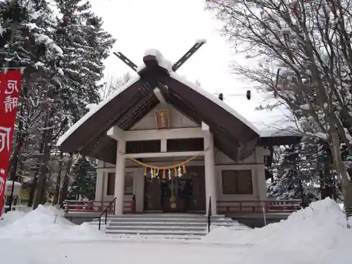 北広島市総鎮守　廣島神社(北海道)