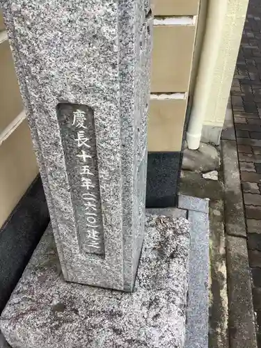 楽運寺のその他建物