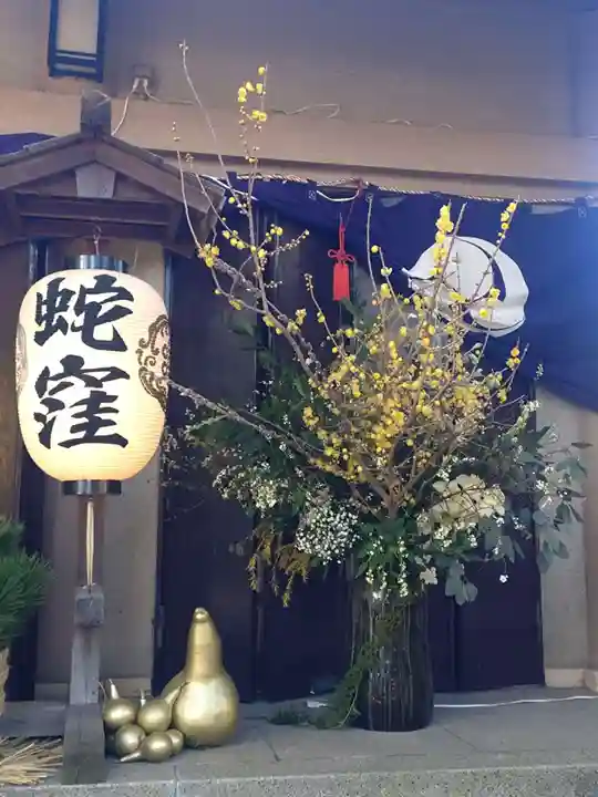蛇窪神社(東京都)