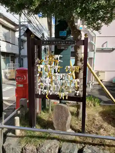 元町厳島神社の末社・摂社