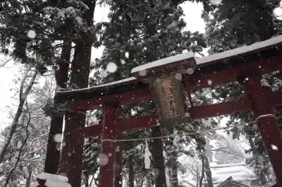 飯笠山神社(長野県)