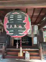 四天王寺 大黒堂(大阪府)