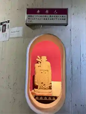 東京湾観音教会(千葉県)