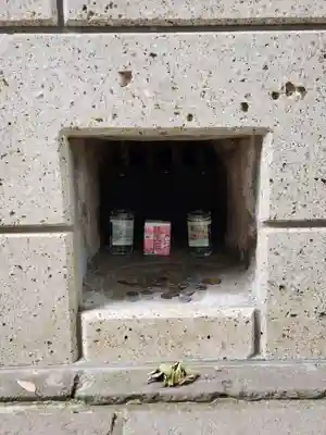 妙法寺(東京都)