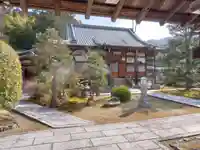 西圓寺(京都府)