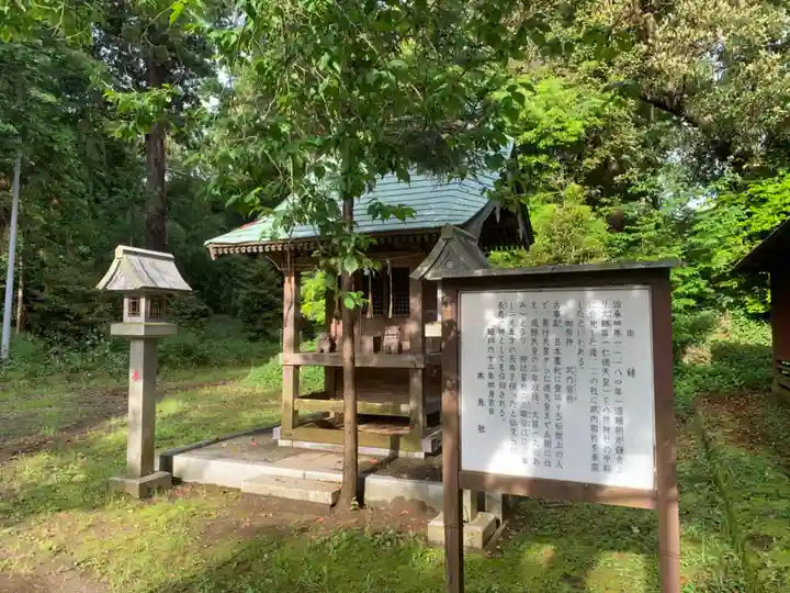 八幡神社の本殿・本堂