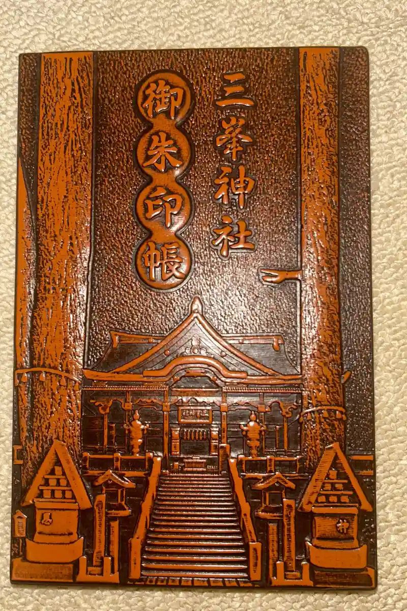 ♡みなみさま♡御朱印帳　三つ葉葵　3冊セット Amazon | 御朱印帳 三つ葉葵 葵の御紋 ホワイト×ゴールド | 朱印