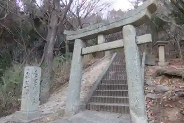 酒垂神社(旧御鎮座地)(山口県)