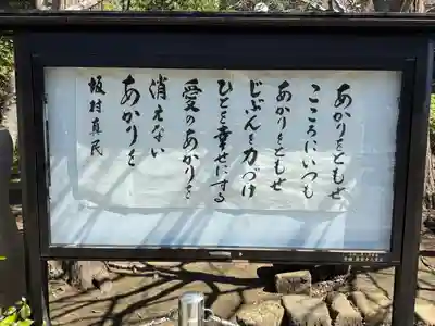 円覚寺(神奈川県)