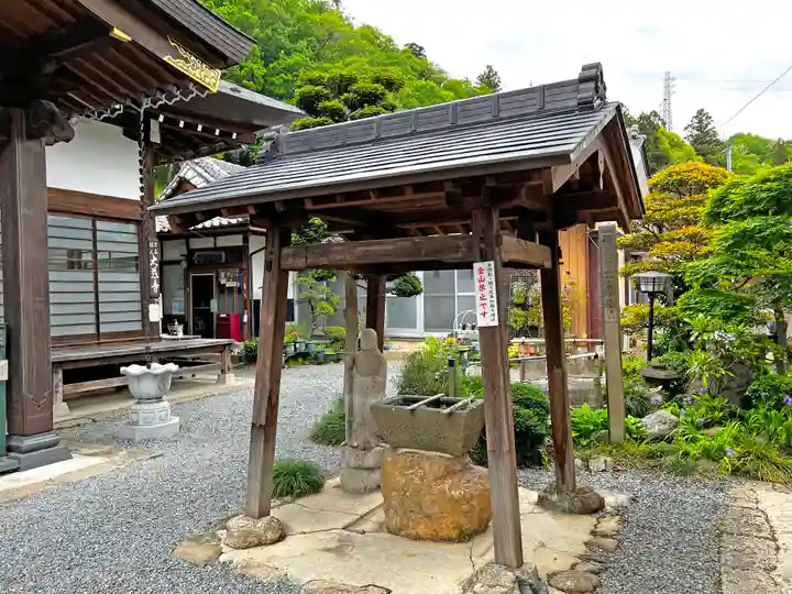 大慈寺の手水舎