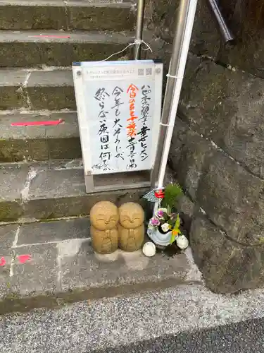 経王寺のその他建物