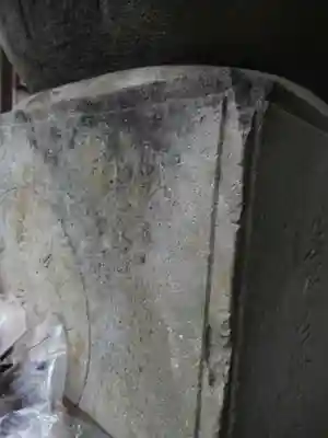 堤台子育て延命地蔵尊のその他建物