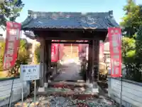 明王寺の山門・神門