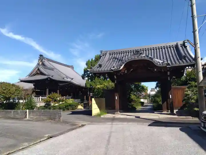 成信坊(愛知県)