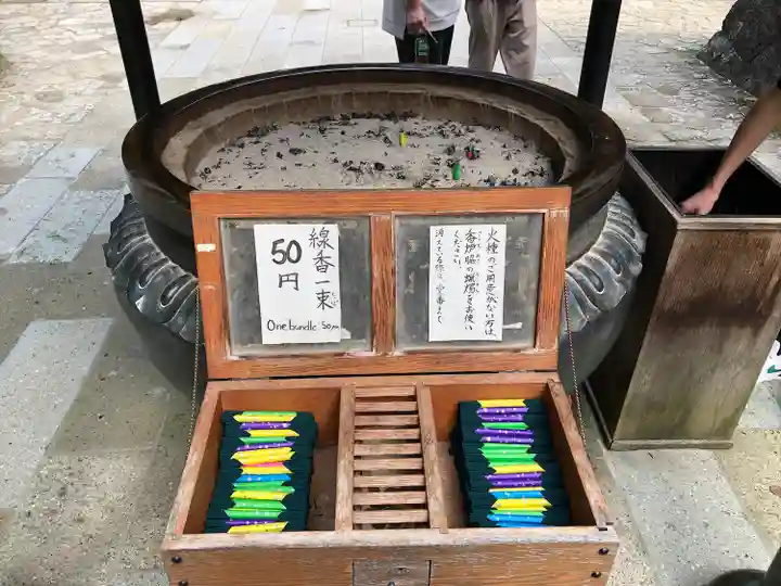 宝珠山 立石寺(山形県)