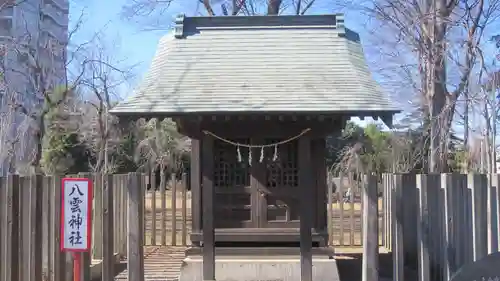 上町氷川神社(埼玉県)