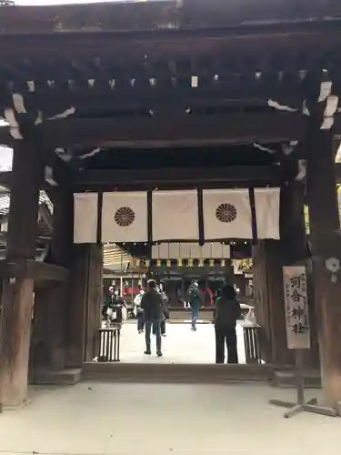 河合神社（鴨川合坐小社宅神社）の山門