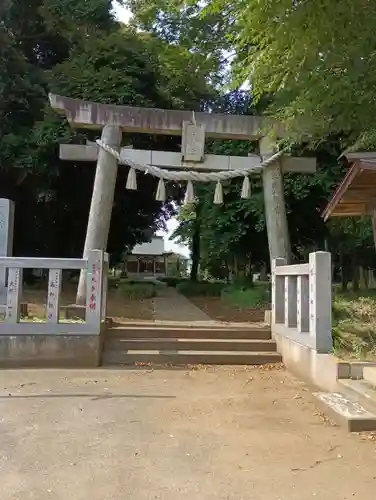 相馬惣代八幡神社(茨城県)