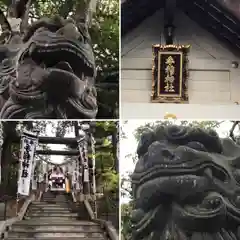 手稲神社(北海道)