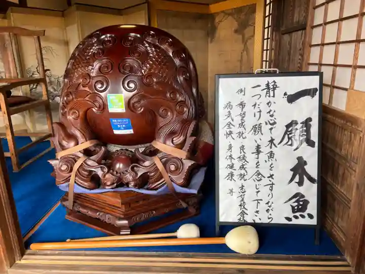 興聖寺(興聖寶林禅寺)のその他建物