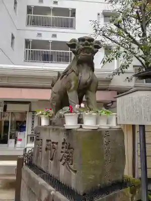 平河天満宮の狛犬