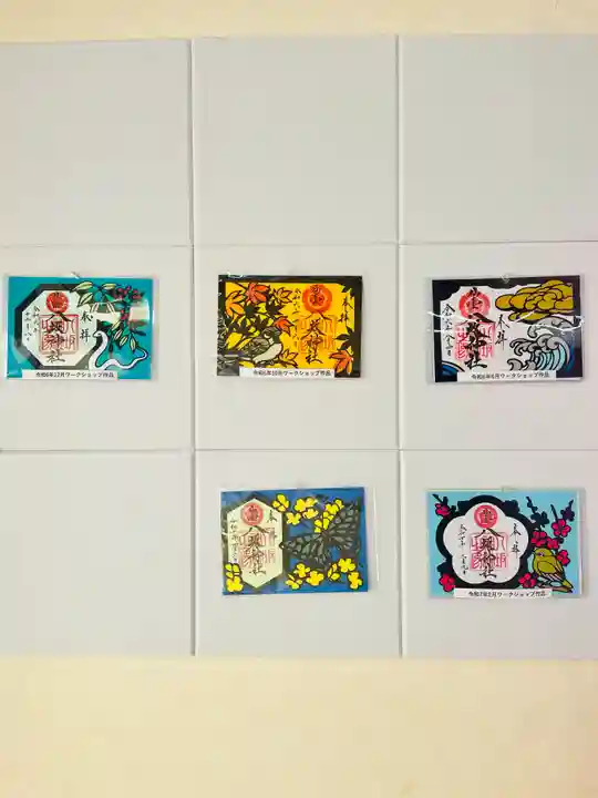 仙台八坂神社(宮城県)