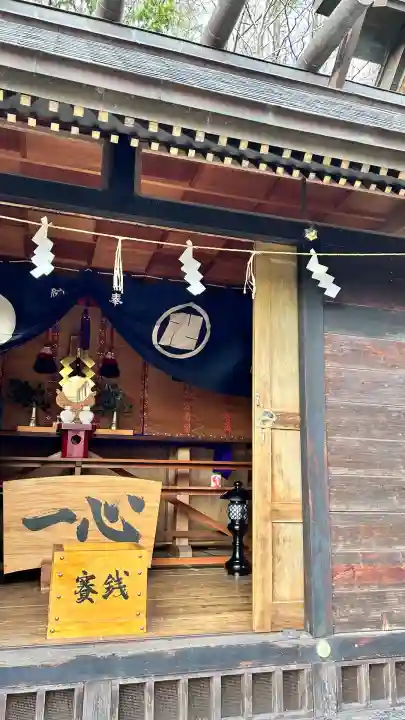 高宮神社(北海道)
