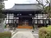 清養院の本殿・本堂