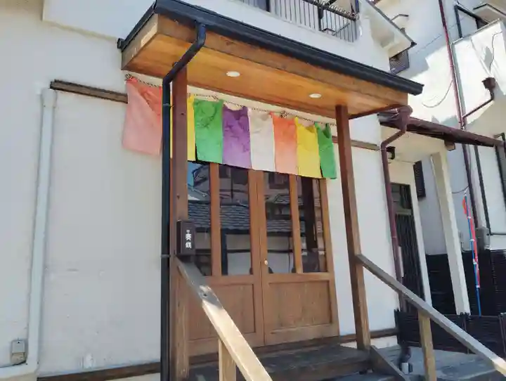昭和寺(兵庫県)