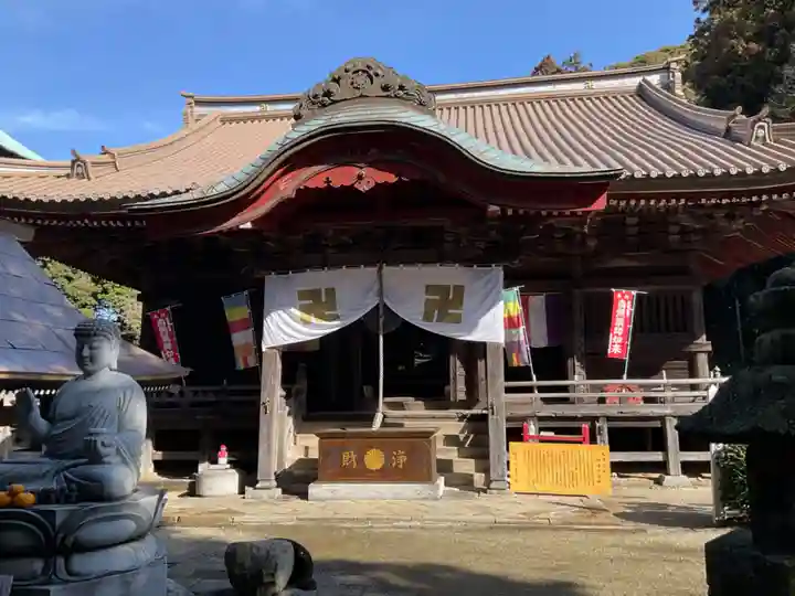 椎尾山薬王院(茨城県)