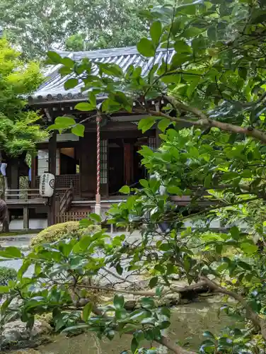 一條殿 新善光寺(京都府)