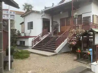 安楽寺(愛知県)