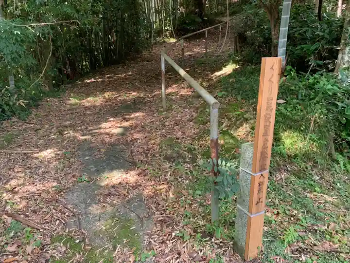 本詮寺のその他建物