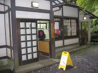 涌釜神社のその他建物