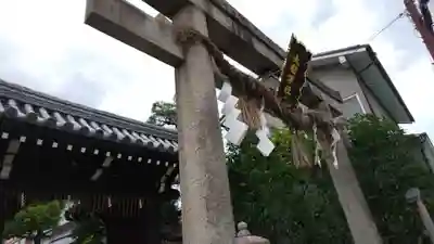 大将軍八神社のその他建物