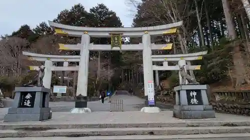 三峯神社(埼玉県)