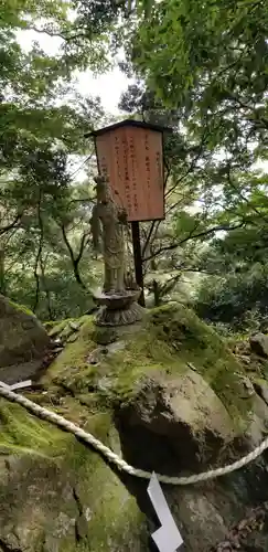 大山寺の仏像