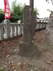 諏訪神社(群馬県)