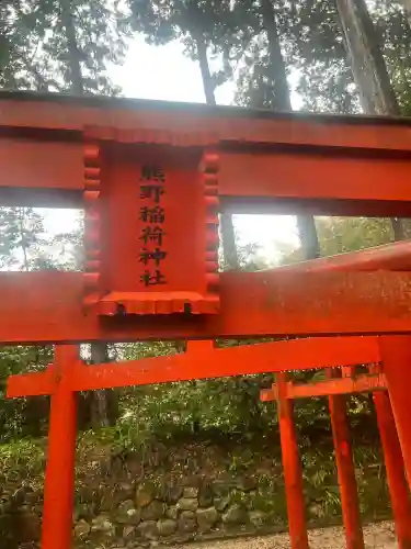 熊野大社の{uncategorized: "未分類", other: "その他", undefined: "問題あり", building: "その他建物", grave: "お墓", sacred_gate: "鳥居", guardian: "狛犬", statue: "像", buddha: "仏像", history: "歴史", nature: "自然", garden: "庭園", animal: "動物", pagoda: "塔", temizu: "手水舎", mountain_gate: "山門・神門", sanctuary: "本殿・本堂", subordinate: "末社・摂社", art: "芸術", scenery: "景色", jizo: "地蔵", ema: "絵馬", goshuin: "御朱印", omikuji: "おみくじ", items: "授与品その他", amulet: "お守り", goshuincho: "御朱印帳", eats: "食事", festival: "お祭り", votive_dance: "神楽", shichigosan: "七五三参", wedding: "結婚式", experience: "体験その他", initially: "初詣", around: "周辺", anti_infection: "感染症対策"}