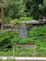 御座石神社(秋田県)