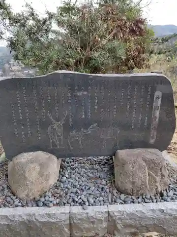 妙国寺(京都府)