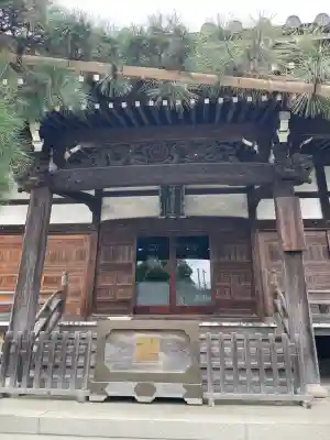 観音寺(千葉県)