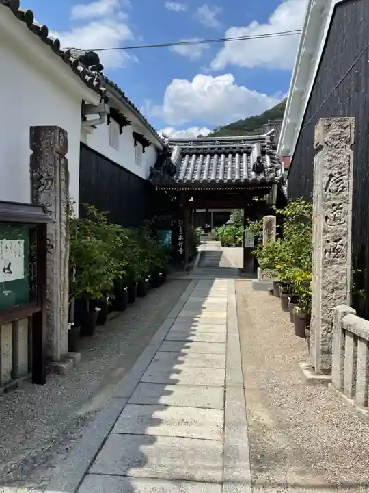 本行寺(兵庫県)