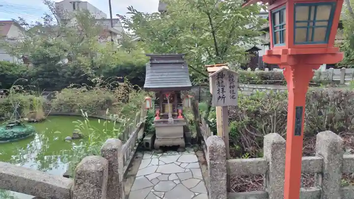 六孫王神社(京都府)