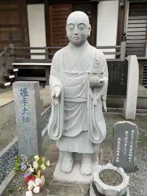 西善院の{uncategorized: "未分類", other: "その他", undefined: "問題あり", building: "その他建物", grave: "お墓", sacred_gate: "鳥居", guardian: "狛犬", statue: "像", buddha: "仏像", history: "歴史", nature: "自然", garden: "庭園", animal: "動物", pagoda: "塔", temizu: "手水舎", mountain_gate: "山門・神門", sanctuary: "本殿・本堂", subordinate: "末社・摂社", art: "芸術", scenery: "景色", jizo: "地蔵", ema: "絵馬", goshuin: "御朱印", omikuji: "おみくじ", items: "授与品その他", amulet: "お守り", goshuincho: "御朱印帳", eats: "食事", festival: "お祭り", votive_dance: "神楽", shichigosan: "七五三参", wedding: "結婚式", experience: "体験その他", initially: "初詣", around: "周辺", anti_infection: "感染症対策"}