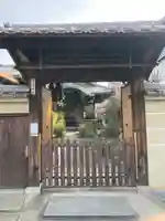福田寺の山門・神門