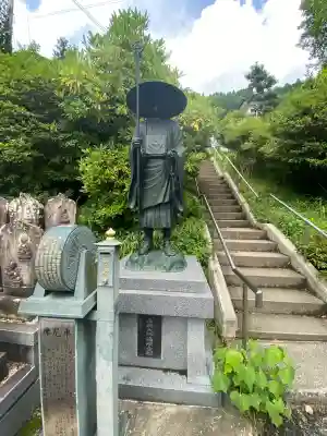 光明寺(兵庫県)
