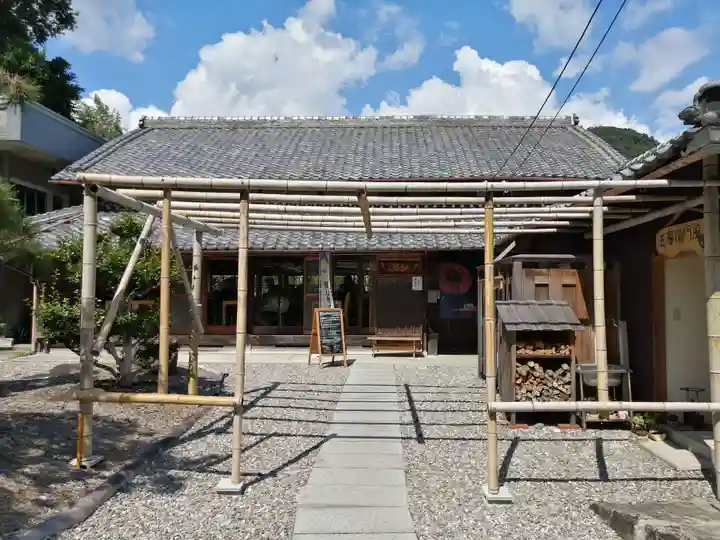 広徳寺(三重県)
